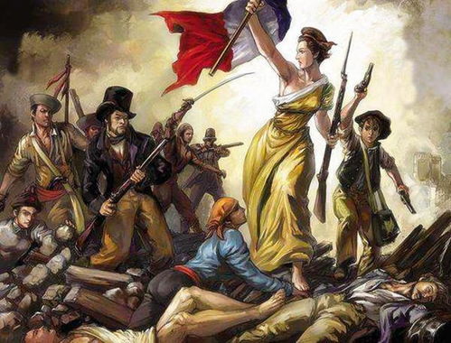 法国大革命对欧洲的影响
