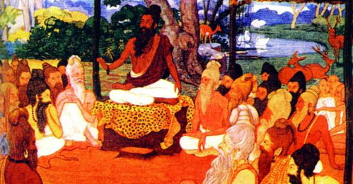 古印度文学与《摩诃婆罗多》