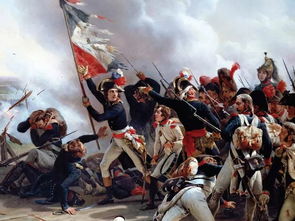 法国大革命对法国人