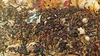 1821希腊独立战争