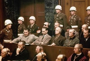 二战后的战争罪行审判案件分析