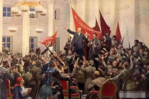 俄国10月革命的意