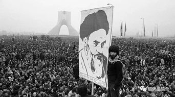 伊朗79年革命前后