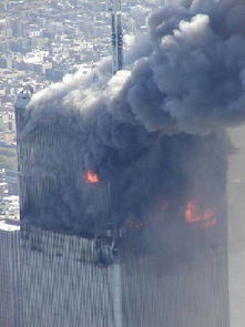 2001年9月11日发生了什么事情