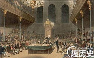 1832年英国议会改革的结果