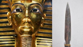 埃及法老统治的特征