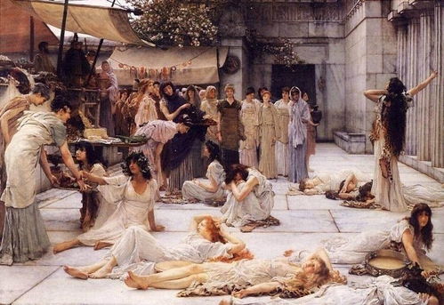 古希腊悲剧和古希腊