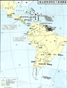 拉丁美洲的独立运动的结果