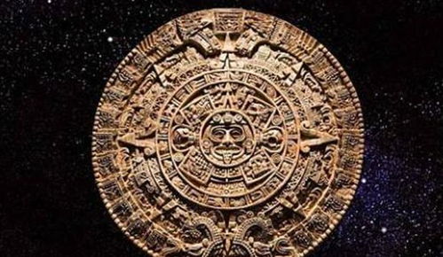 玛雅人的天文历法
