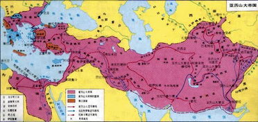 马其顿亚历山大帝国的建立带来了哪些影响