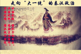 元朝时期，中华文化