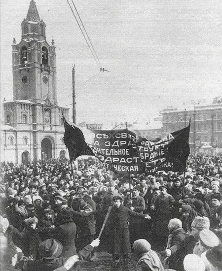 1917年俄国爆发的什么革命