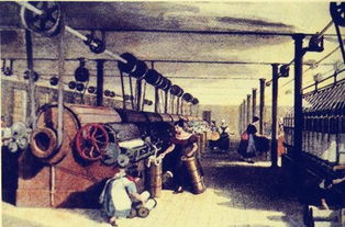 工业革命后的棉纺厂出现的基本条件