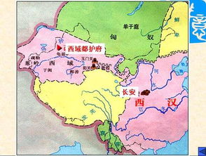 东汉和西汉的划分标准