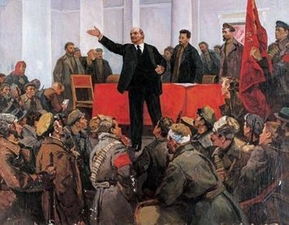 1917年俄国革命