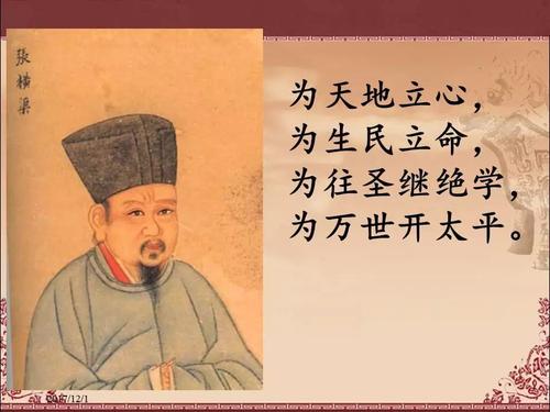 秦汉时期的主流思想家是谁