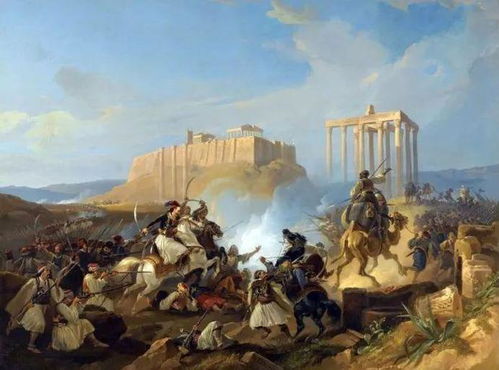 希腊独立战争与民族