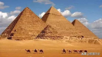 古埃及的金字塔是如