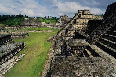 玛雅文明消失了吗