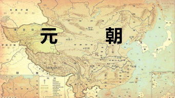 元朝是否打断了中国文明
