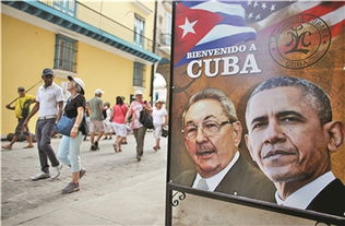 古巴脱离美国