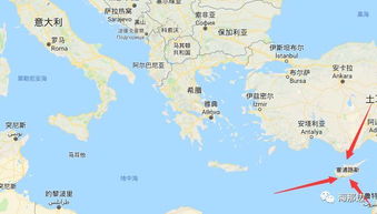 塞浦路斯离中国有多远