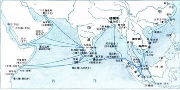 明清时期中国海上丝