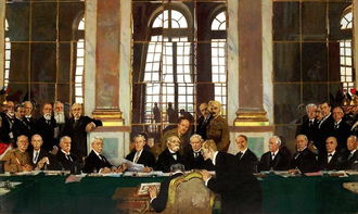 凡尔赛条约和德国的