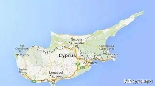 塞浦路斯与中国的时