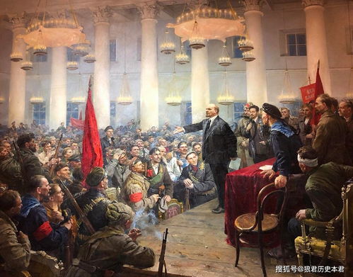 俄国1917年革命