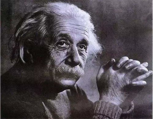 爱因斯坦是著名的物