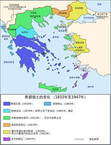 希腊独立自主
