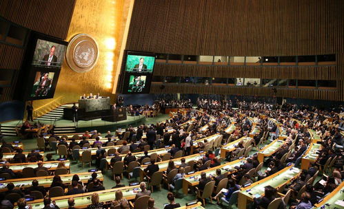 战后建立联合国的会